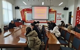 馬克思主義學(xué)院召開專題會議學(xué)習貫徹學(xué)校第二次黨代會精神