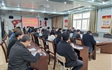 工程技術(shù)學(xué)院召開學(xué)習貫徹落實學(xué)校第二次黨代會精神專題會議