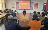 護理學(xué)院召開學(xué)習宣傳貫徹學(xué)校第二次黨代會精神專題會議