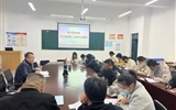 現(xiàn)代農(nóng)業(yè)學(xué)院召開專題會議學(xué)習貫徹學(xué)校第二次黨代會精神