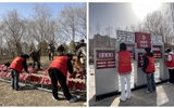 弘揚雷鋒精神，踐行志愿擔當｜“公園環(huán)保行動派”—現代農業(yè)學院志愿者走進海藏公園踐行雷鋒精神
