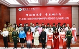 學(xué)校“烽煙銘史鑒 青春鑄山河—紀(jì)念中國人民抗日戰(zhàn)爭勝利80周年”愛國詩文誦讀比賽圓滿落幕