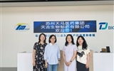 藥學院開展訪企拓崗促就業(yè)及行業(yè)、產業(yè)發(fā)展調研活動