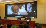 綠洲講壇系列學(xué)術(shù)報告第五十五期:新能源科普宣講