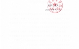 關于2022年全市優(yōu)秀班主任（輔導員）、優(yōu)秀教師、優(yōu)秀教育工作者評選對象推薦結果的公示